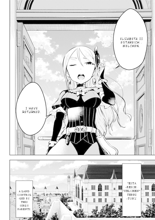 Isekai de Saikyou no Tsue ni Tensei shita Ore ga Iyagaru Shoujo wo Muriyari Mahou Shoujo ni P suru! chapter 17 page 32