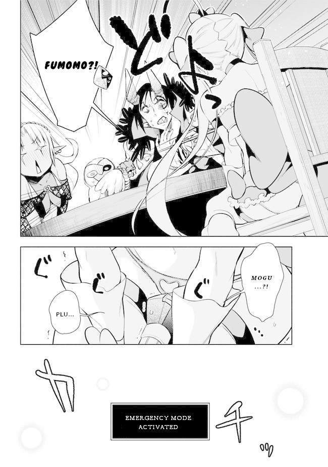 Isekai de Saikyou no Tsue ni Tensei shita Ore ga Iyagaru Shoujo wo Muriyari Mahou Shoujo ni P suru! chapter 17 page 9