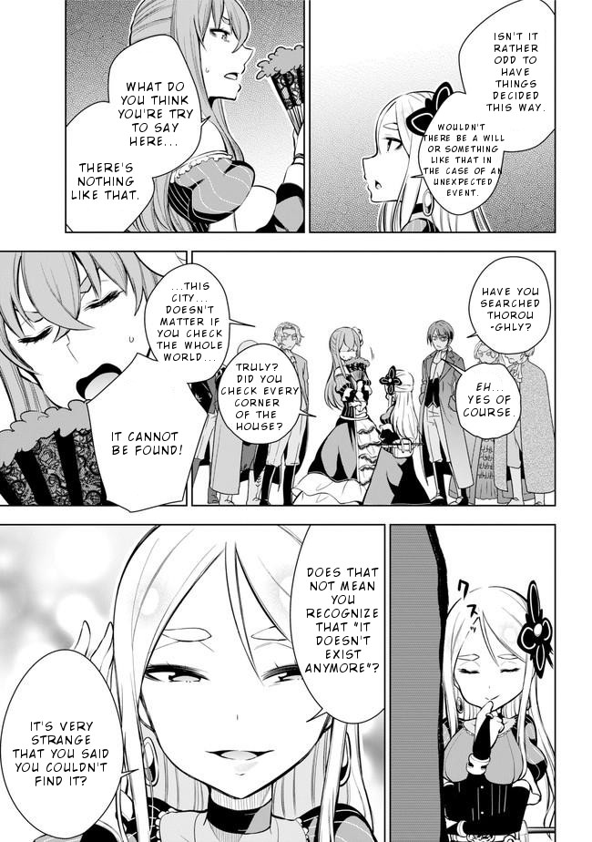 Isekai de Saikyou no Tsue ni Tensei shita Ore ga Iyagaru Shoujo wo Muriyari Mahou Shoujo ni P suru! chapter 18 page 10