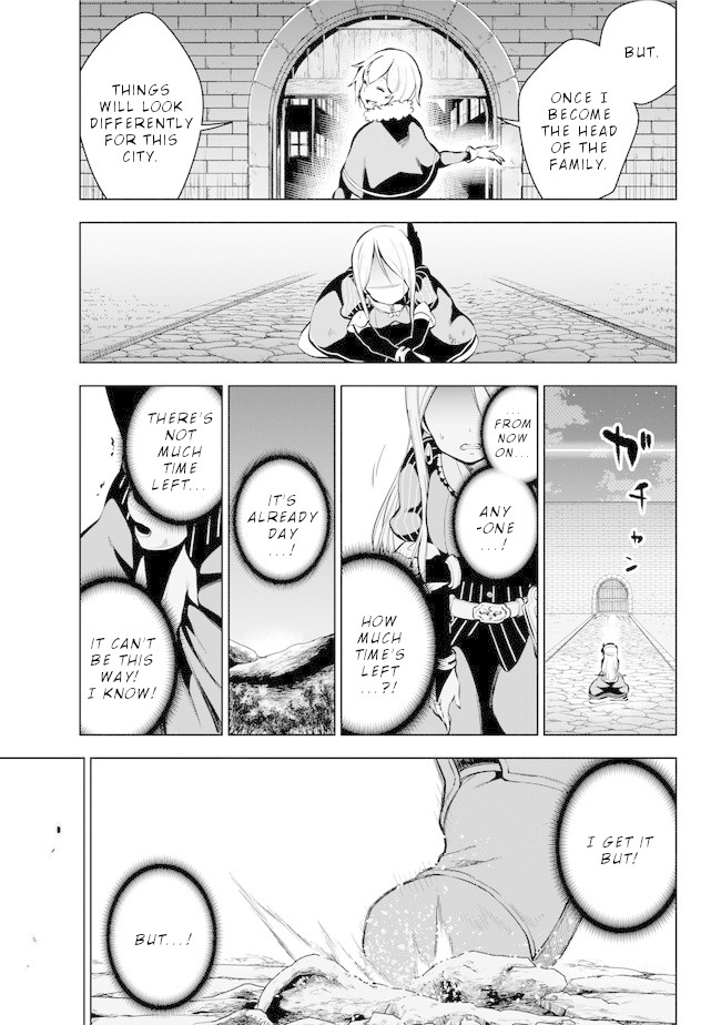 Isekai de Saikyou no Tsue ni Tensei shita Ore ga Iyagaru Shoujo wo Muriyari Mahou Shoujo ni P suru! chapter 18 page 26