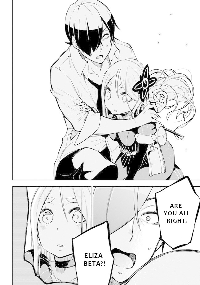 Isekai de Saikyou no Tsue ni Tensei shita Ore ga Iyagaru Shoujo wo Muriyari Mahou Shoujo ni P suru! chapter 18 page 27