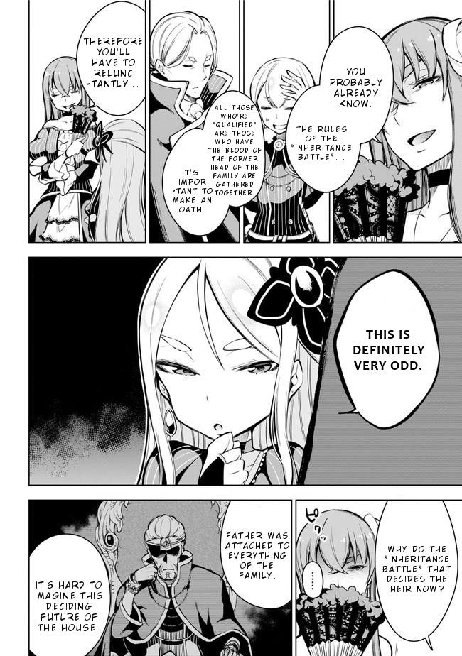 Isekai de Saikyou no Tsue ni Tensei shita Ore ga Iyagaru Shoujo wo Muriyari Mahou Shoujo ni P suru! chapter 18 page 9