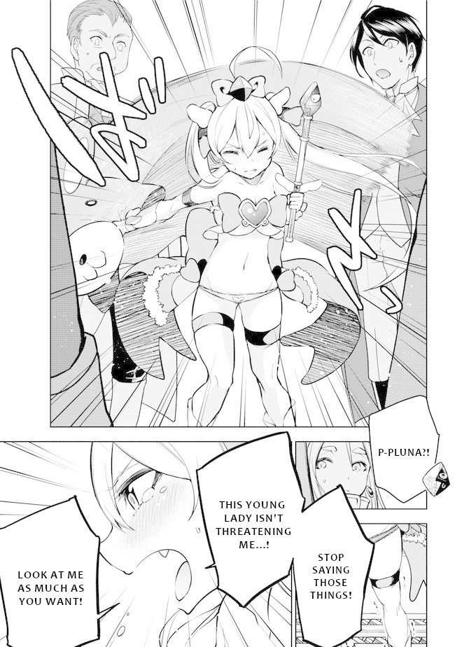 Isekai de Saikyou no Tsue ni Tensei shita Ore ga Iyagaru Shoujo wo Muriyari Mahou Shoujo ni P suru! chapter 19 page 12