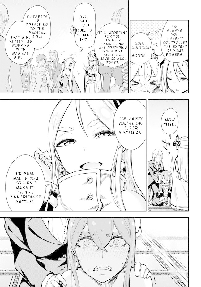 Isekai de Saikyou no Tsue ni Tensei shita Ore ga Iyagaru Shoujo wo Muriyari Mahou Shoujo ni P suru! chapter 19 page 16