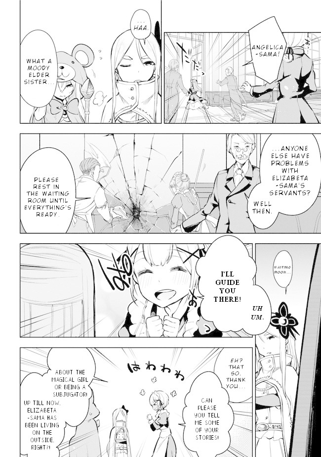 Isekai de Saikyou no Tsue ni Tensei shita Ore ga Iyagaru Shoujo wo Muriyari Mahou Shoujo ni P suru! chapter 19 page 17