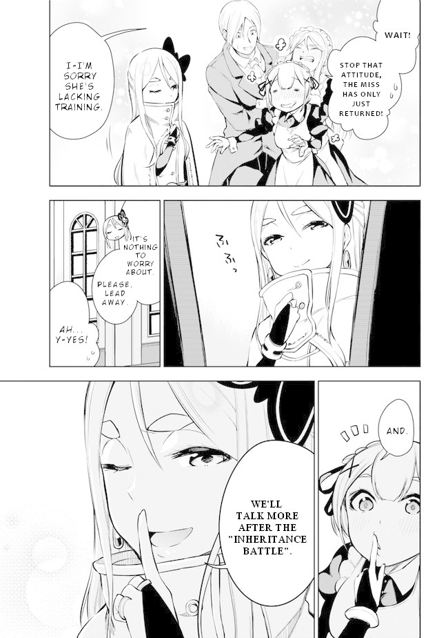 Isekai de Saikyou no Tsue ni Tensei shita Ore ga Iyagaru Shoujo wo Muriyari Mahou Shoujo ni P suru! chapter 19 page 18