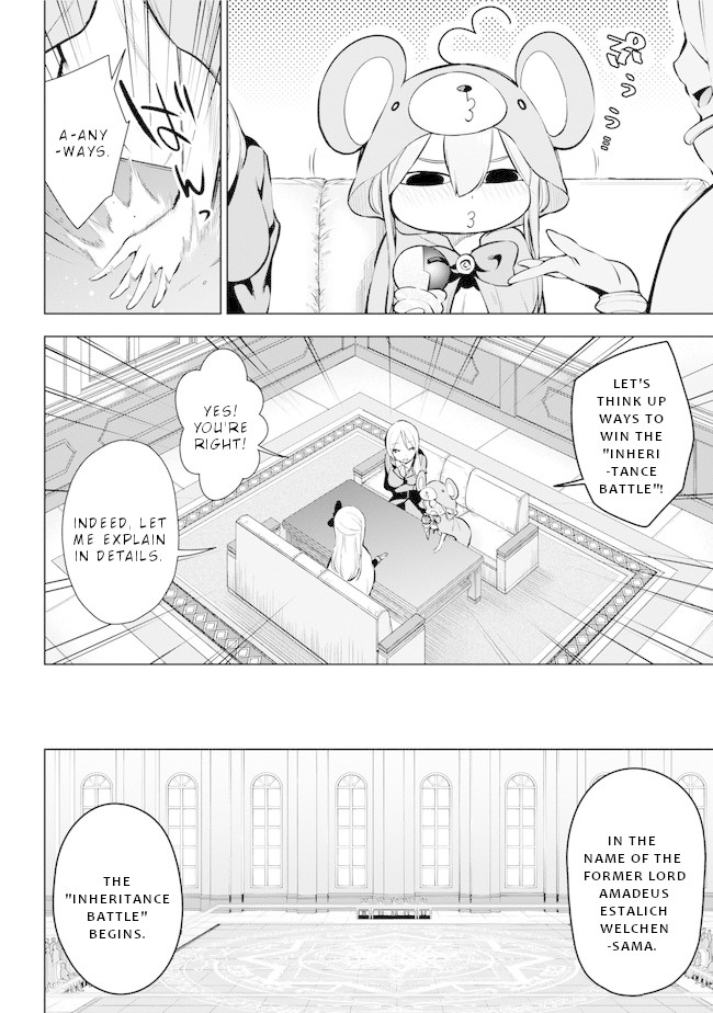 Isekai de Saikyou no Tsue ni Tensei shita Ore ga Iyagaru Shoujo wo Muriyari Mahou Shoujo ni P suru! chapter 19 page 23