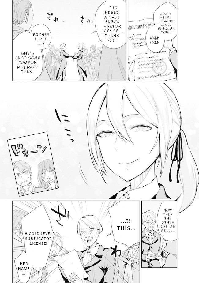 Isekai de Saikyou no Tsue ni Tensei shita Ore ga Iyagaru Shoujo wo Muriyari Mahou Shoujo ni P suru! chapter 19 page 9