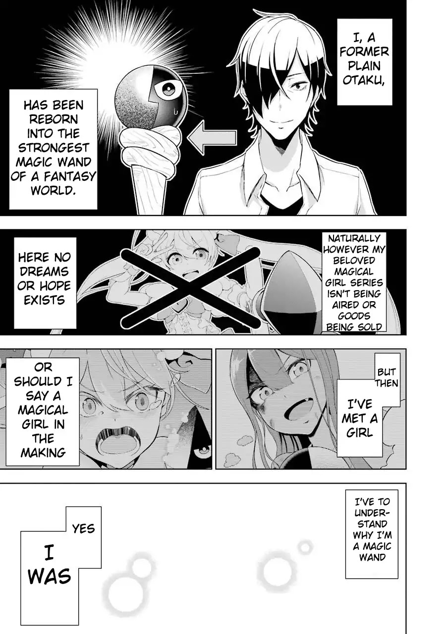 Isekai de Saikyou no Tsue ni Tensei shita Ore ga Iyagaru Shoujo wo Muriyari Mahou Shoujo ni P suru! chapter 2 page 1