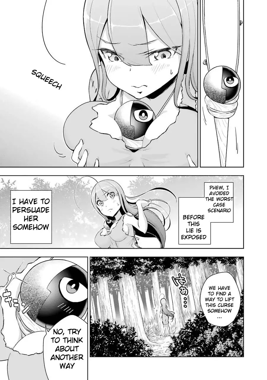 Isekai de Saikyou no Tsue ni Tensei shita Ore ga Iyagaru Shoujo wo Muriyari Mahou Shoujo ni P suru! chapter 2 page 15