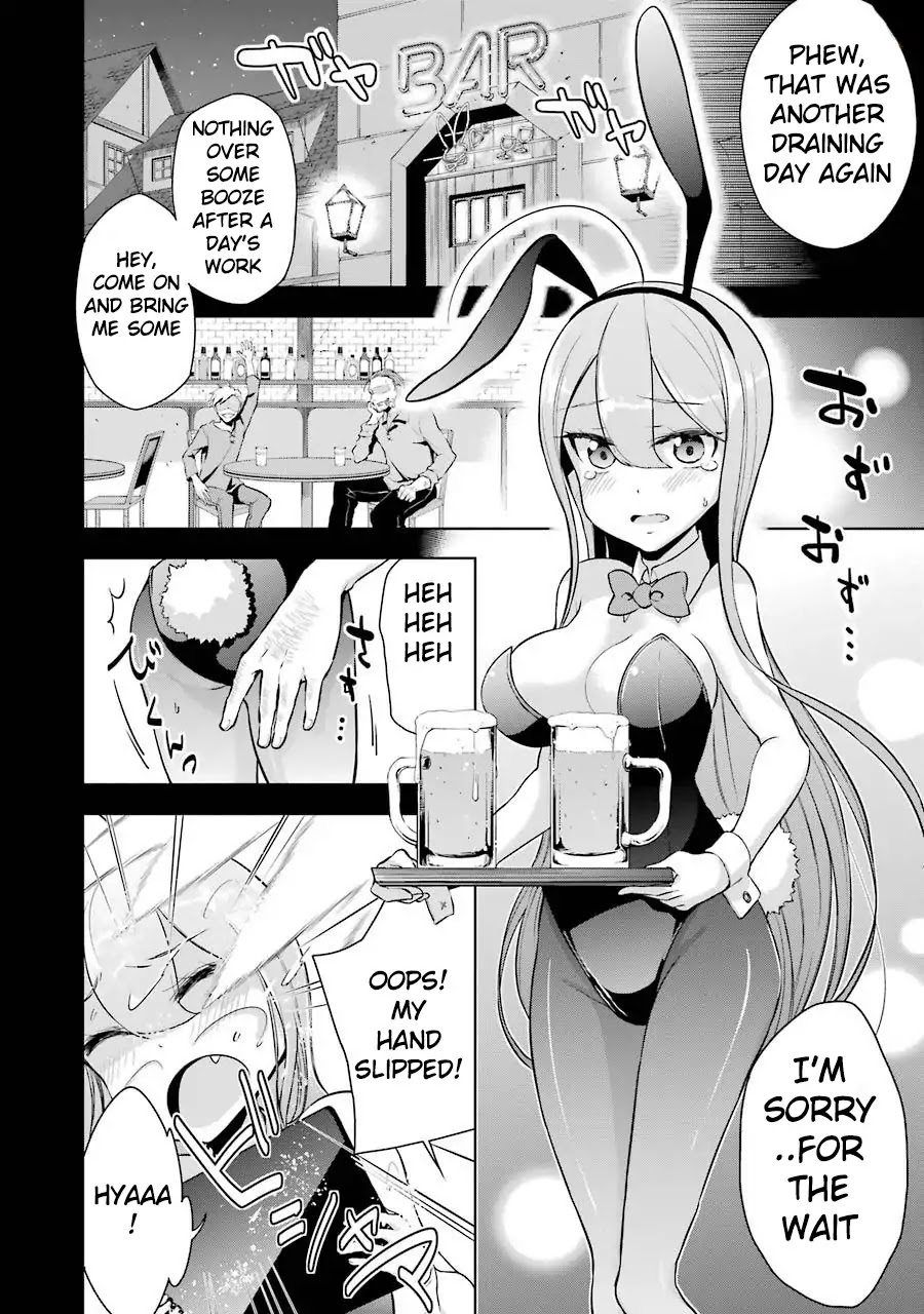 Isekai de Saikyou no Tsue ni Tensei shita Ore ga Iyagaru Shoujo wo Muriyari Mahou Shoujo ni P suru! chapter 2 page 22
