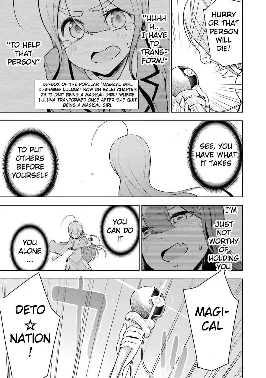 Isekai de Saikyou no Tsue ni Tensei shita Ore ga Iyagaru Shoujo wo Muriyari Mahou Shoujo ni P suru! chapter 2 page 31