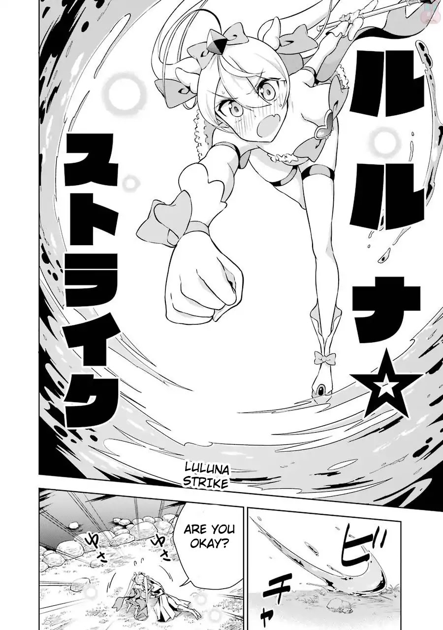 Isekai de Saikyou no Tsue ni Tensei shita Ore ga Iyagaru Shoujo wo Muriyari Mahou Shoujo ni P suru! chapter 2 page 32