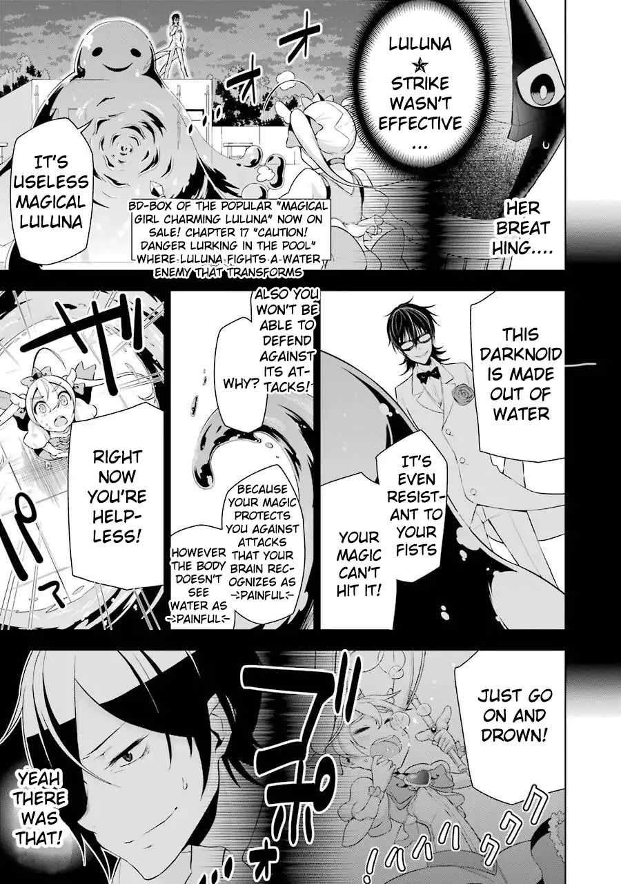 Isekai de Saikyou no Tsue ni Tensei shita Ore ga Iyagaru Shoujo wo Muriyari Mahou Shoujo ni P suru! chapter 2 page 37