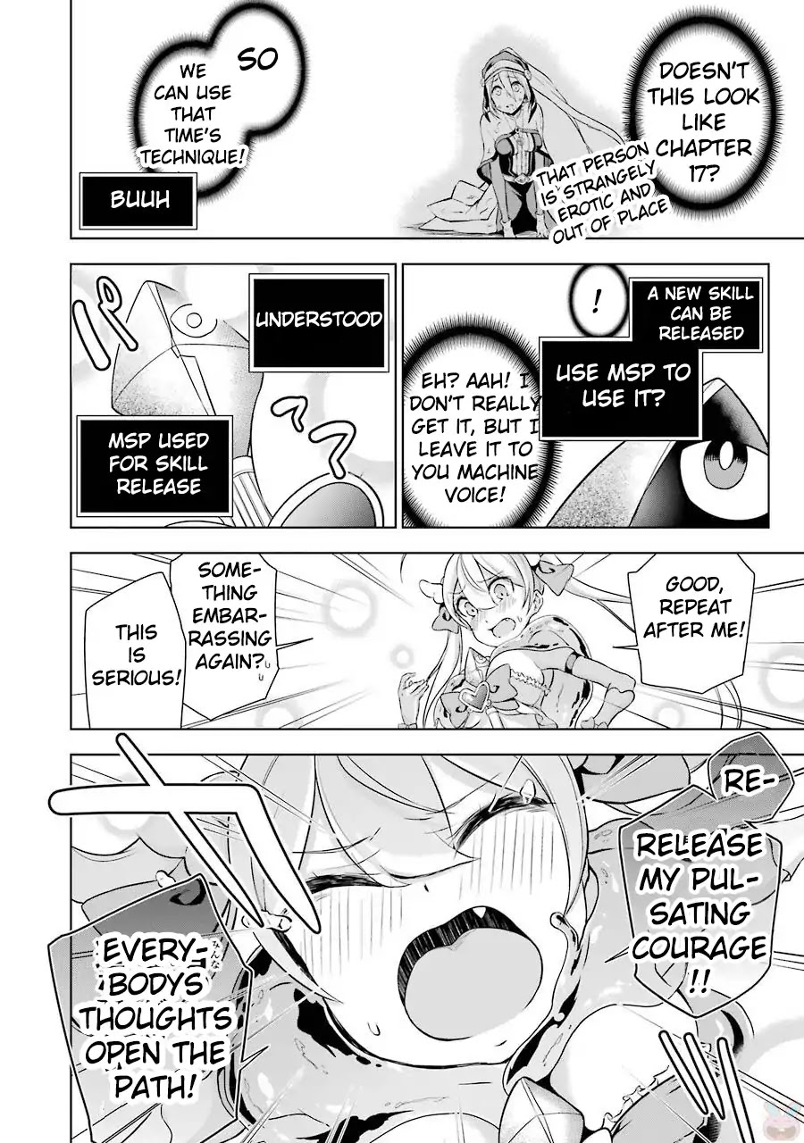 Isekai de Saikyou no Tsue ni Tensei shita Ore ga Iyagaru Shoujo wo Muriyari Mahou Shoujo ni P suru! chapter 2 page 38