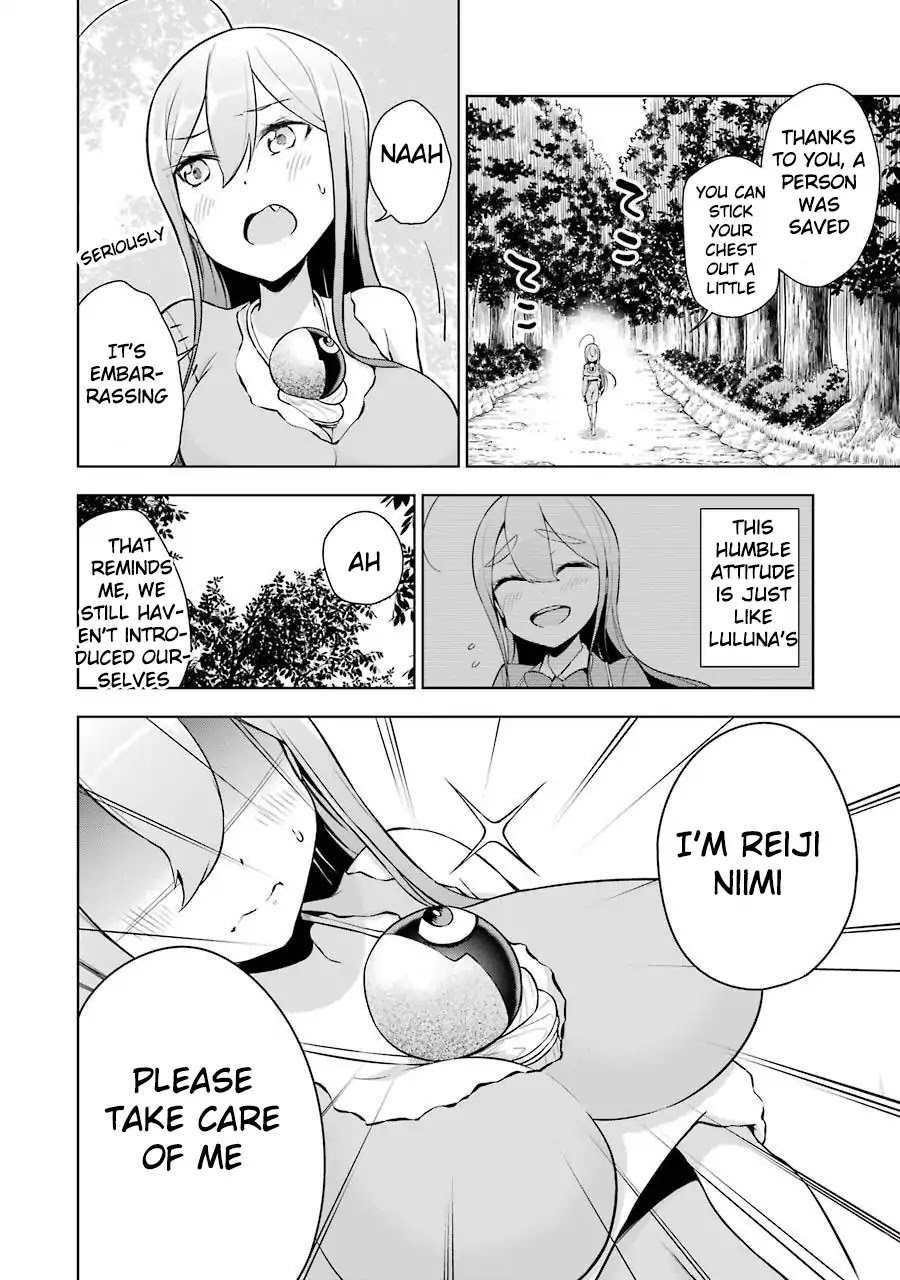 Isekai de Saikyou no Tsue ni Tensei shita Ore ga Iyagaru Shoujo wo Muriyari Mahou Shoujo ni P suru! chapter 2 page 42