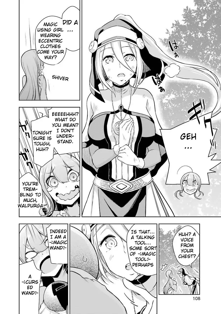 Isekai de Saikyou no Tsue ni Tensei shita Ore ga Iyagaru Shoujo wo Muriyari Mahou Shoujo ni P suru! chapter 2 page 44
