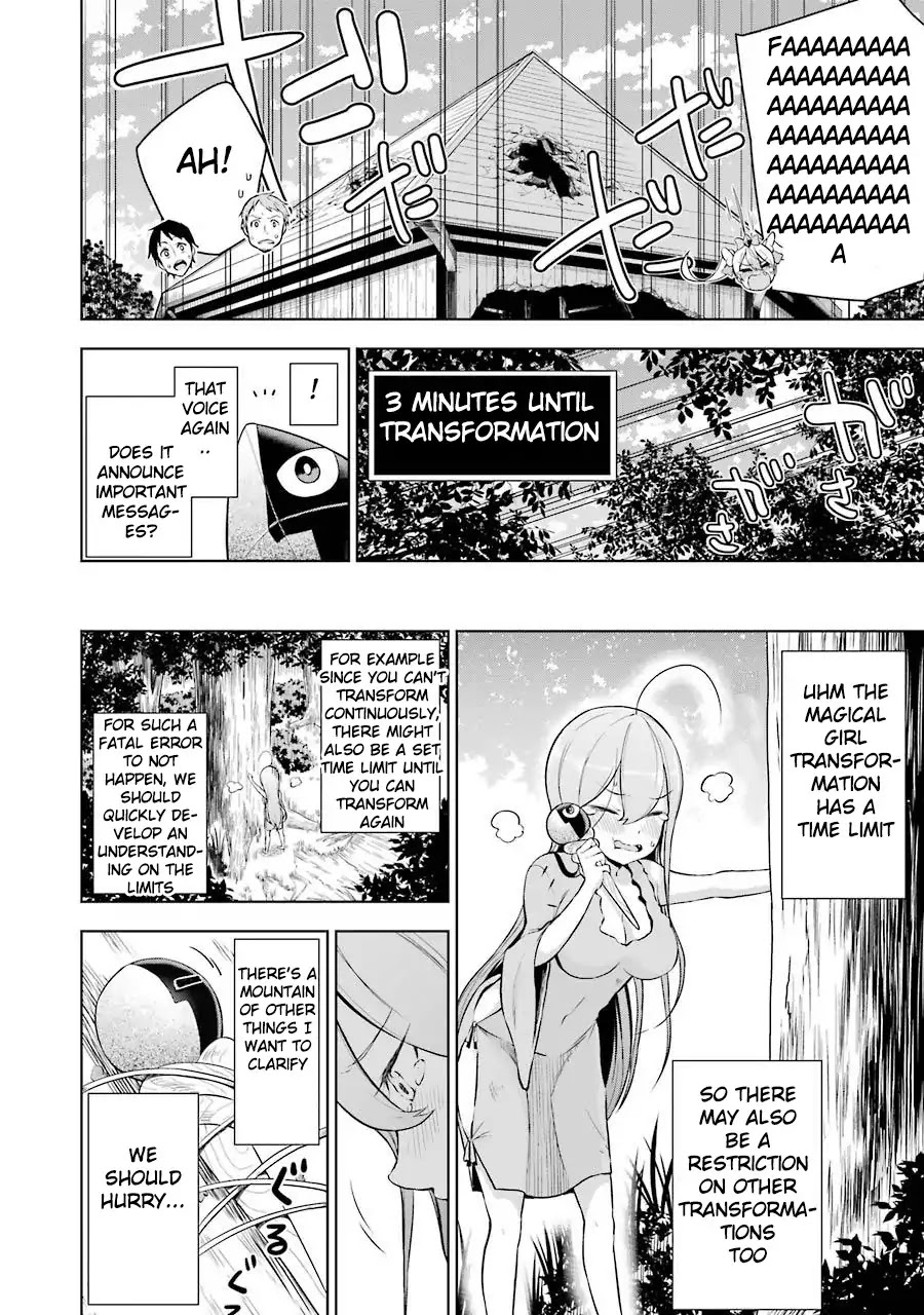 Isekai de Saikyou no Tsue ni Tensei shita Ore ga Iyagaru Shoujo wo Muriyari Mahou Shoujo ni P suru! chapter 2 page 8