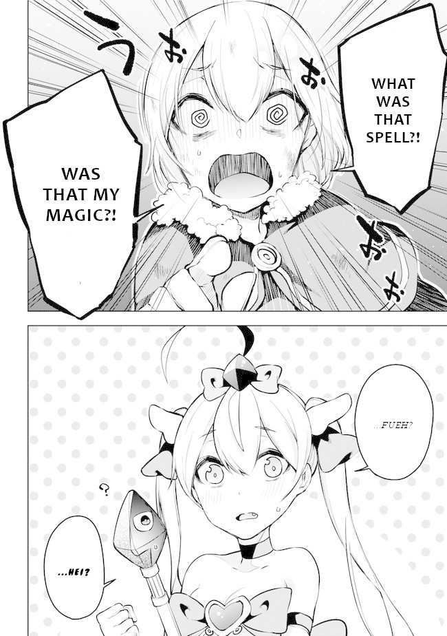 Isekai de Saikyou no Tsue ni Tensei shita Ore ga Iyagaru Shoujo wo Muriyari Mahou Shoujo ni P suru! chapter 20 page 15