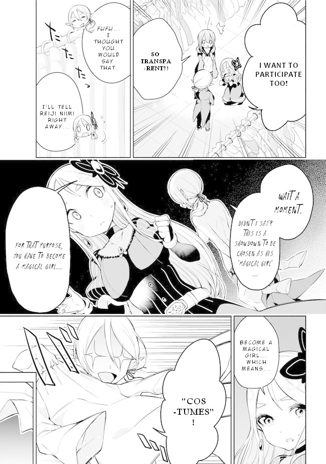 Isekai de Saikyou no Tsue ni Tensei shita Ore ga Iyagaru Shoujo wo Muriyari Mahou Shoujo ni P suru! chapter 21 page 12