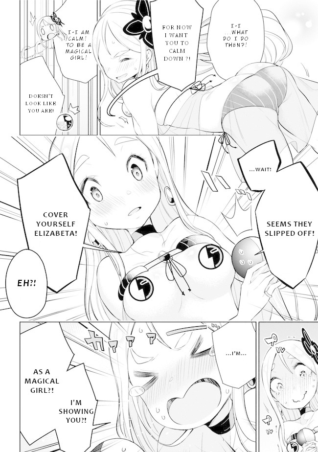 Isekai de Saikyou no Tsue ni Tensei shita Ore ga Iyagaru Shoujo wo Muriyari Mahou Shoujo ni P suru! chapter 21 page 17