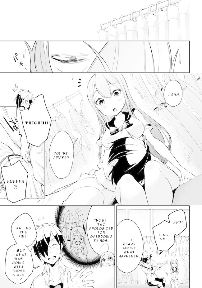 Isekai de Saikyou no Tsue ni Tensei shita Ore ga Iyagaru Shoujo wo Muriyari Mahou Shoujo ni P suru! chapter 21 page 26