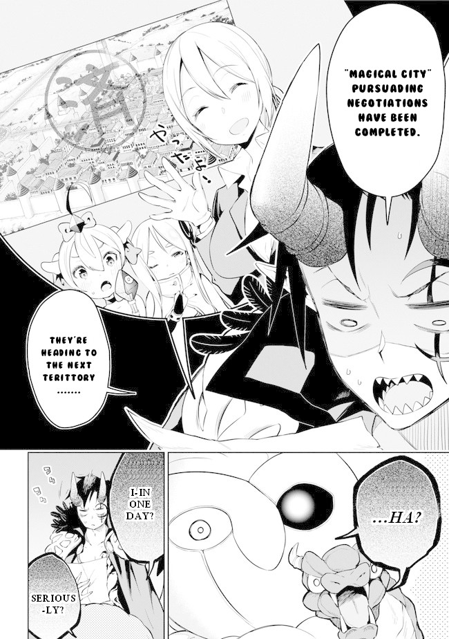 Isekai de Saikyou no Tsue ni Tensei shita Ore ga Iyagaru Shoujo wo Muriyari Mahou Shoujo ni P suru! chapter 21 page 3