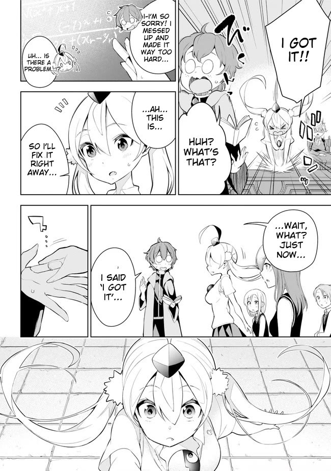 Isekai de Saikyou no Tsue ni Tensei shita Ore ga Iyagaru Shoujo wo Muriyari Mahou Shoujo ni P suru! chapter 22 page 13