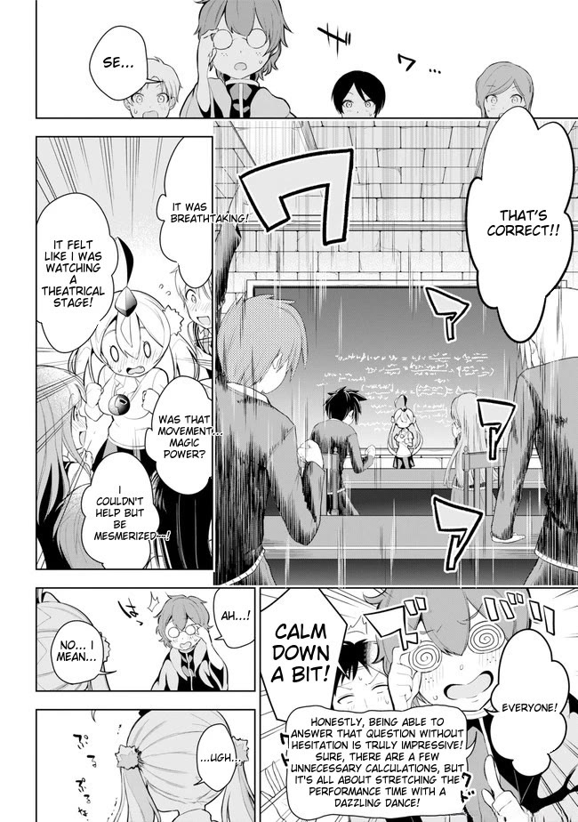 Isekai de Saikyou no Tsue ni Tensei shita Ore ga Iyagaru Shoujo wo Muriyari Mahou Shoujo ni P suru! chapter 22 page 15