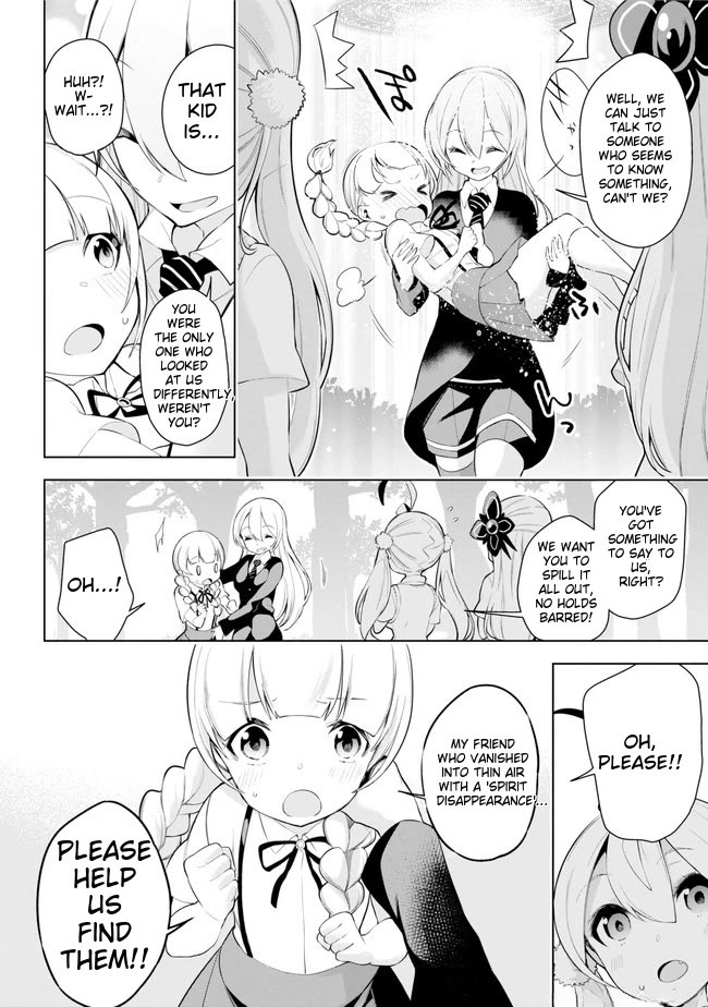 Isekai de Saikyou no Tsue ni Tensei shita Ore ga Iyagaru Shoujo wo Muriyari Mahou Shoujo ni P suru! chapter 22 page 21