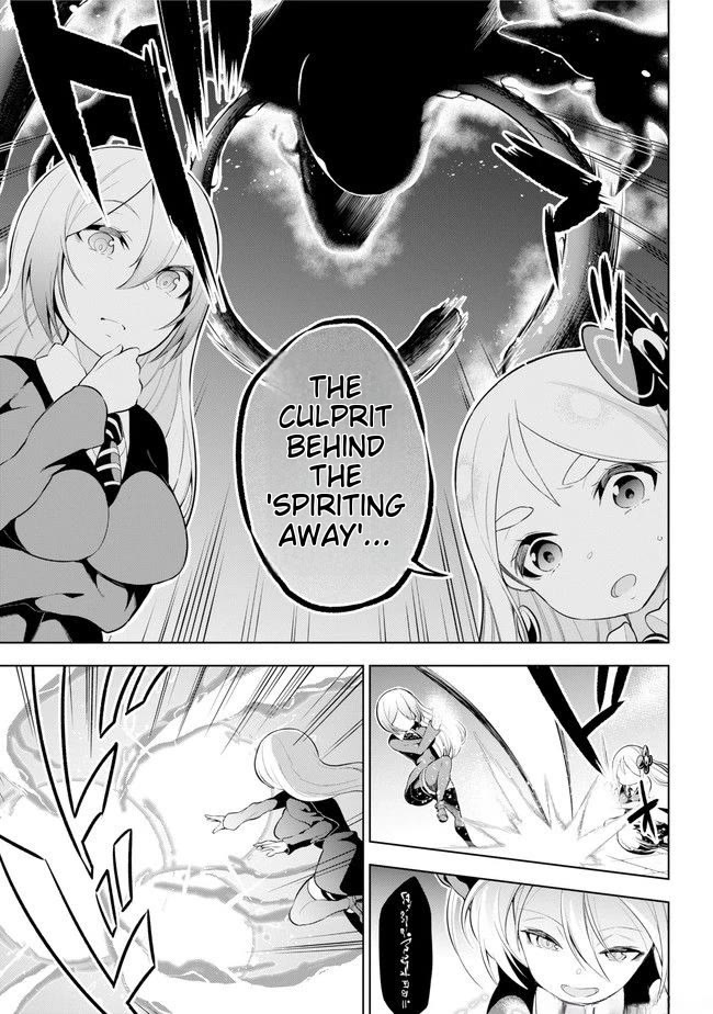 Isekai de Saikyou no Tsue ni Tensei shita Ore ga Iyagaru Shoujo wo Muriyari Mahou Shoujo ni P suru! chapter 23 page 5