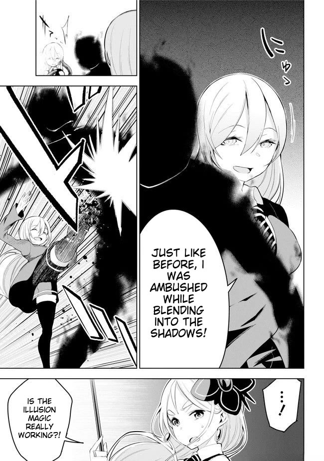 Isekai de Saikyou no Tsue ni Tensei shita Ore ga Iyagaru Shoujo wo Muriyari Mahou Shoujo ni P suru! chapter 23 page 9