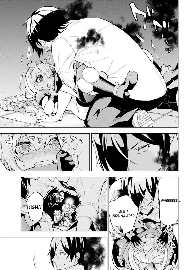 Isekai de Saikyou no Tsue ni Tensei shita Ore ga Iyagaru Shoujo wo Muriyari Mahou Shoujo ni P suru! chapter 24 page 11