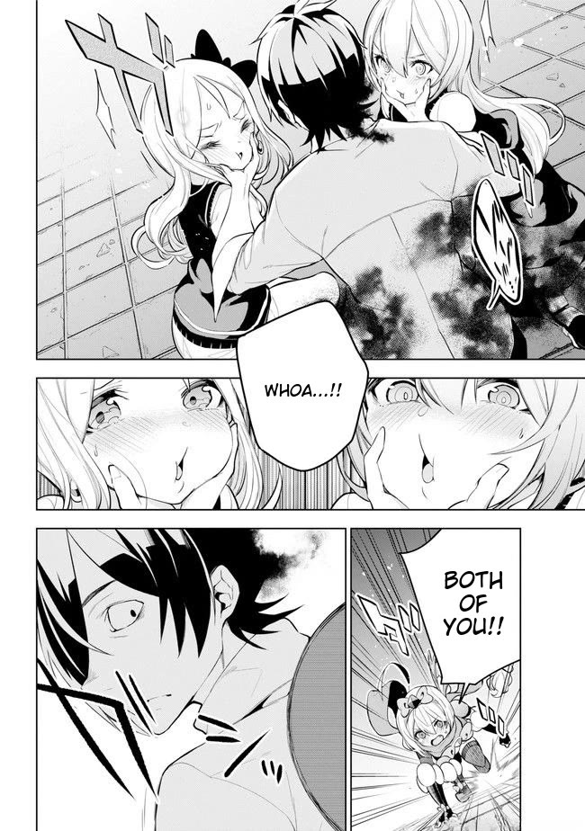 Isekai de Saikyou no Tsue ni Tensei shita Ore ga Iyagaru Shoujo wo Muriyari Mahou Shoujo ni P suru! chapter 24 page 12