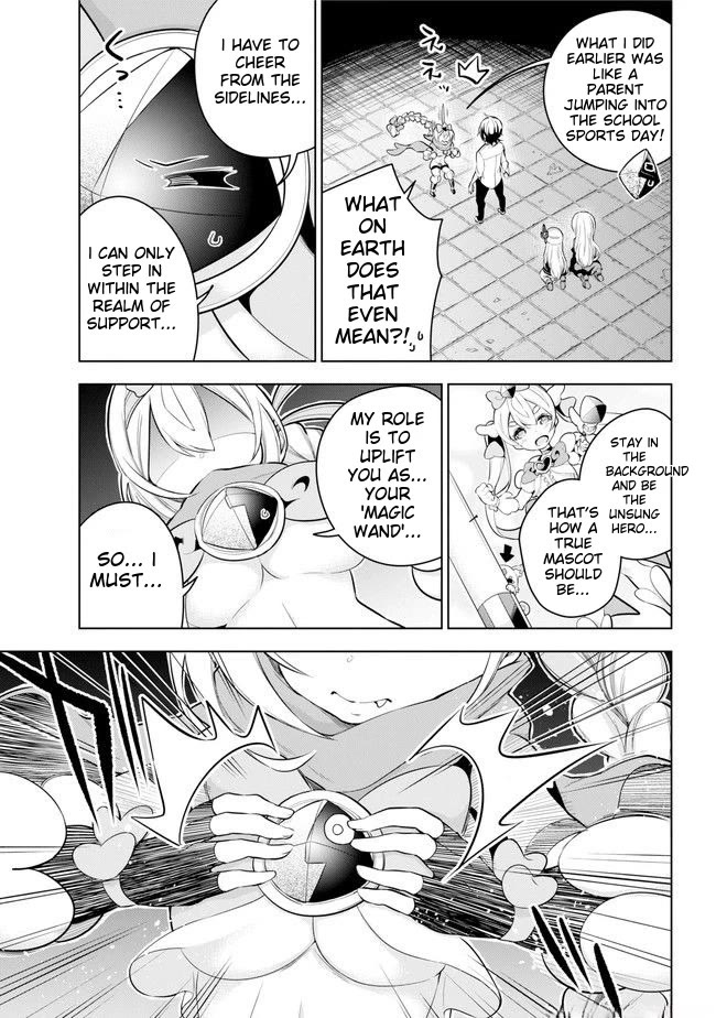 Isekai de Saikyou no Tsue ni Tensei shita Ore ga Iyagaru Shoujo wo Muriyari Mahou Shoujo ni P suru! chapter 24 page 17