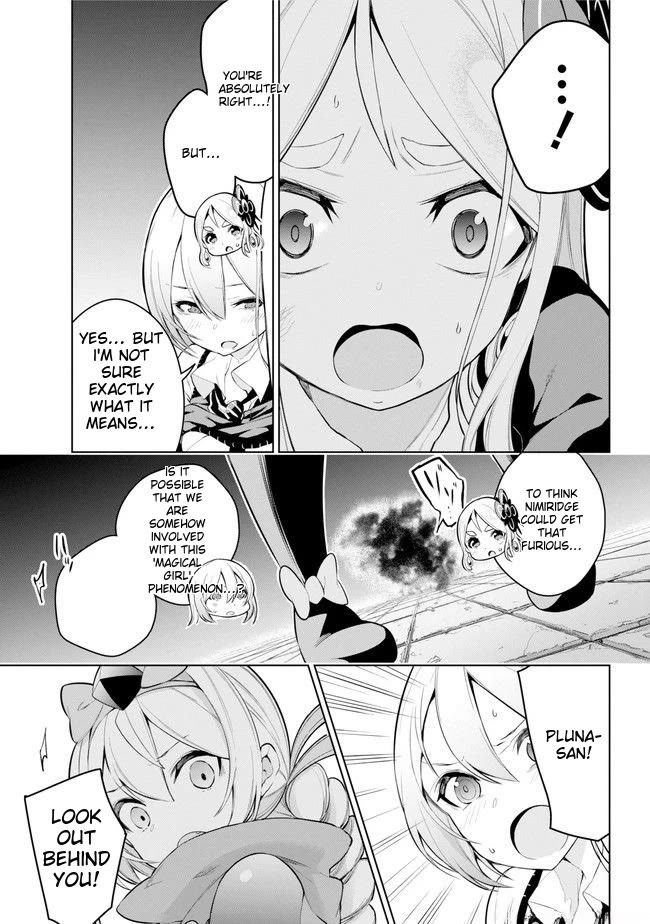 Isekai de Saikyou no Tsue ni Tensei shita Ore ga Iyagaru Shoujo wo Muriyari Mahou Shoujo ni P suru! chapter 24 page 7