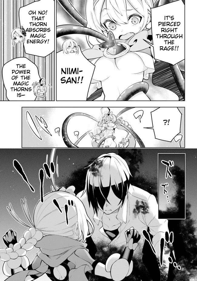 Isekai de Saikyou no Tsue ni Tensei shita Ore ga Iyagaru Shoujo wo Muriyari Mahou Shoujo ni P suru! chapter 24 page 9