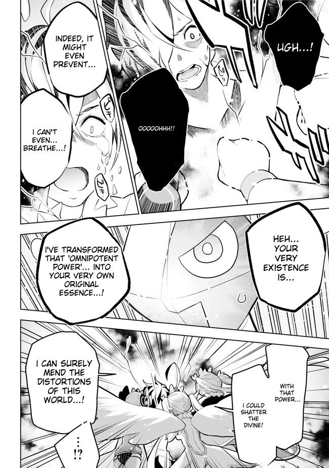 Isekai de Saikyou no Tsue ni Tensei shita Ore ga Iyagaru Shoujo wo Muriyari Mahou Shoujo ni P suru! chapter 25 page 11