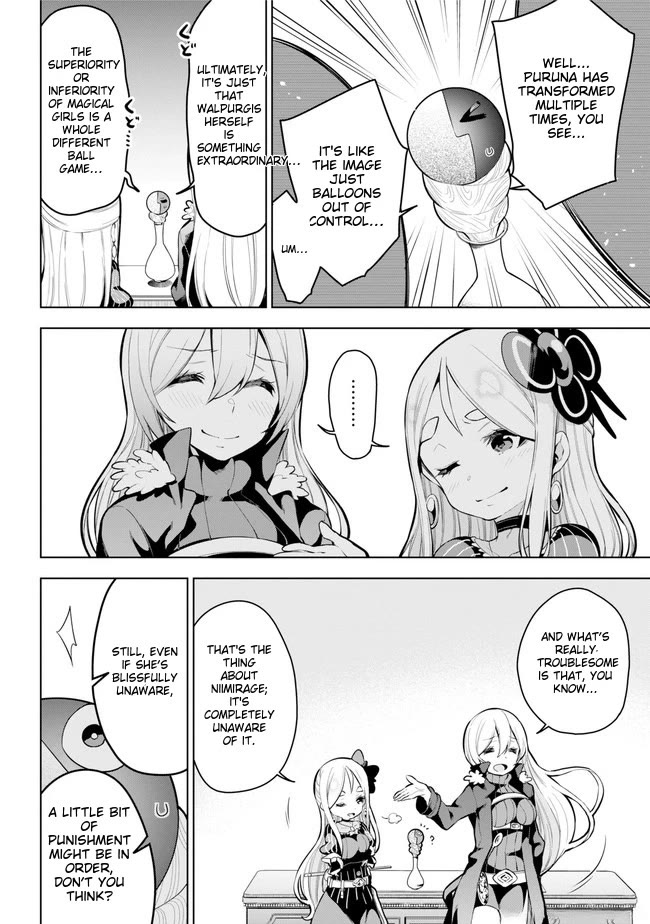 Isekai de Saikyou no Tsue ni Tensei shita Ore ga Iyagaru Shoujo wo Muriyari Mahou Shoujo ni P suru! chapter 25 page 19