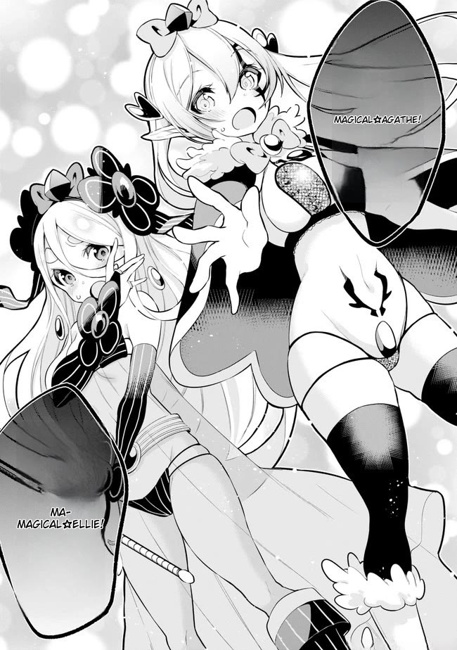 Isekai de Saikyou no Tsue ni Tensei shita Ore ga Iyagaru Shoujo wo Muriyari Mahou Shoujo ni P suru! chapter 25 page 3