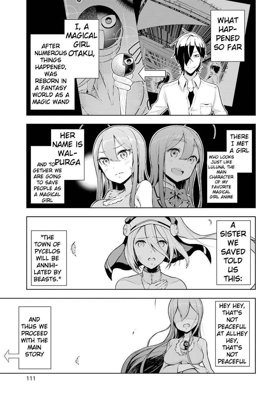 Isekai de Saikyou no Tsue ni Tensei shita Ore ga Iyagaru Shoujo wo Muriyari Mahou Shoujo ni P suru! chapter 3 page 1