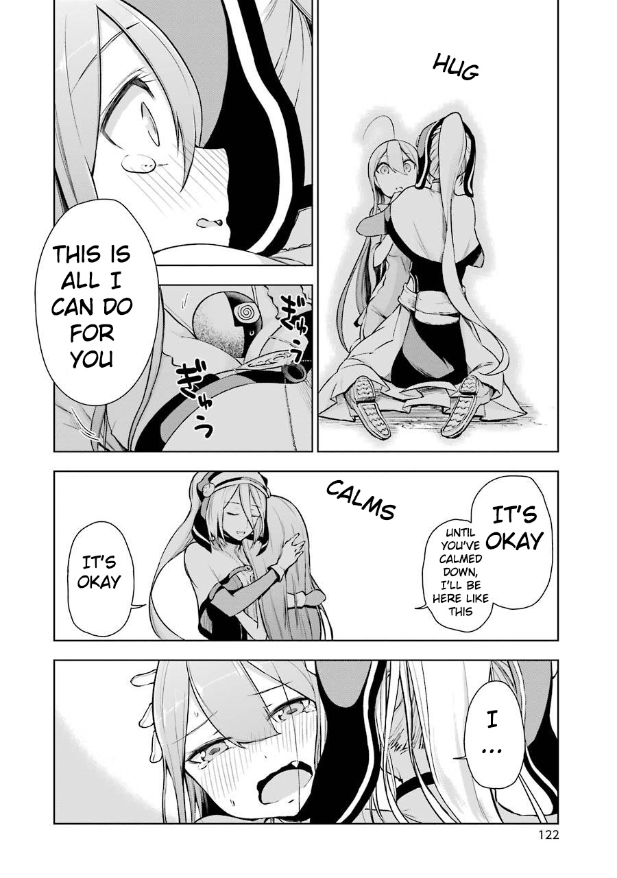 Isekai de Saikyou no Tsue ni Tensei shita Ore ga Iyagaru Shoujo wo Muriyari Mahou Shoujo ni P suru! chapter 3 page 12