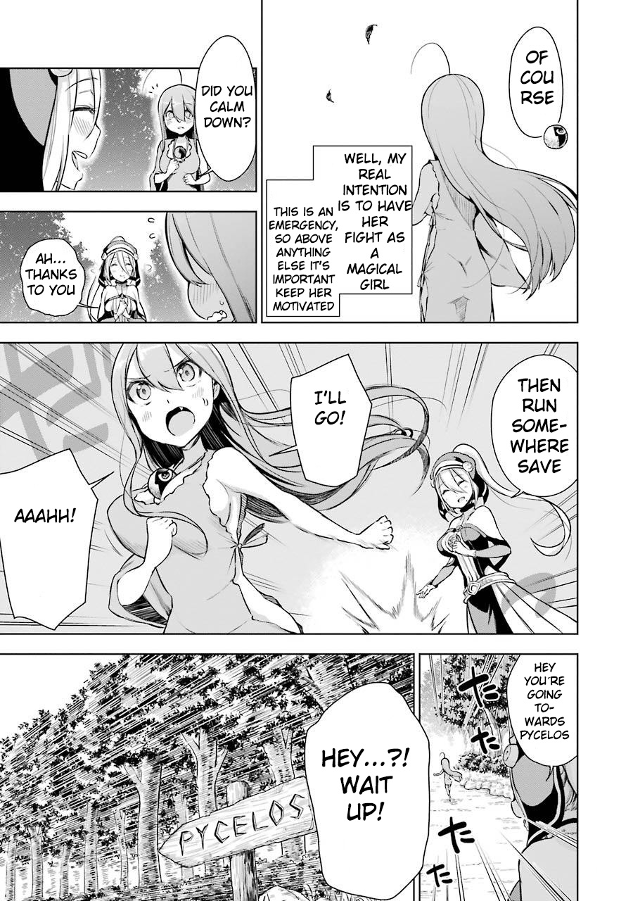 Isekai de Saikyou no Tsue ni Tensei shita Ore ga Iyagaru Shoujo wo Muriyari Mahou Shoujo ni P suru! chapter 3 page 15