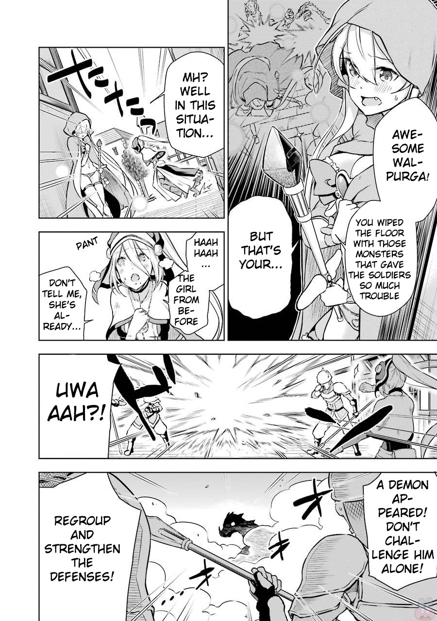 Isekai de Saikyou no Tsue ni Tensei shita Ore ga Iyagaru Shoujo wo Muriyari Mahou Shoujo ni P suru! chapter 3 page 20