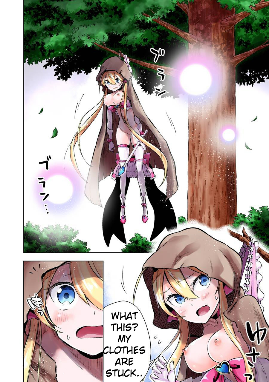 Isekai de Saikyou no Tsue ni Tensei shita Ore ga Iyagaru Shoujo wo Muriyari Mahou Shoujo ni P suru! chapter 3 page 26