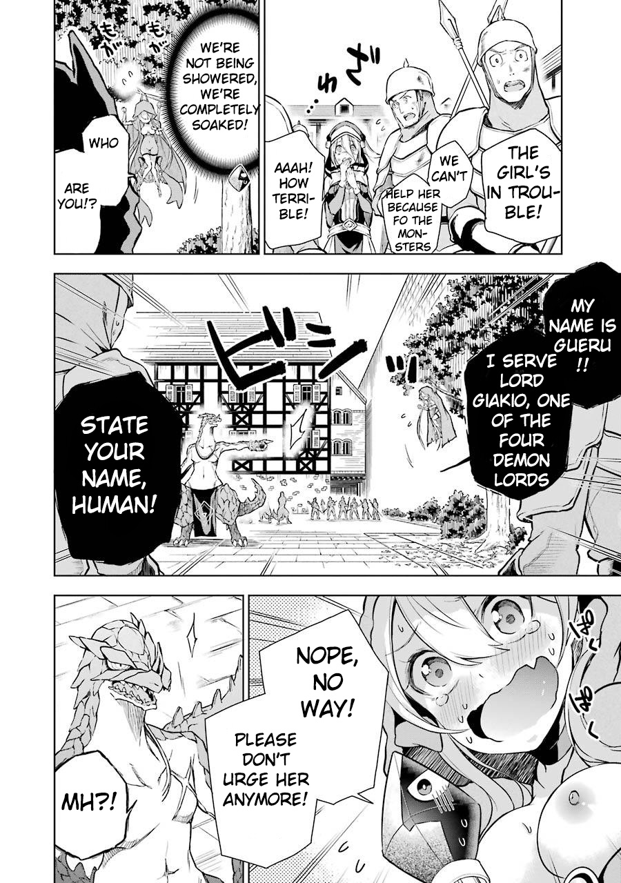 Isekai de Saikyou no Tsue ni Tensei shita Ore ga Iyagaru Shoujo wo Muriyari Mahou Shoujo ni P suru! chapter 3 page 28