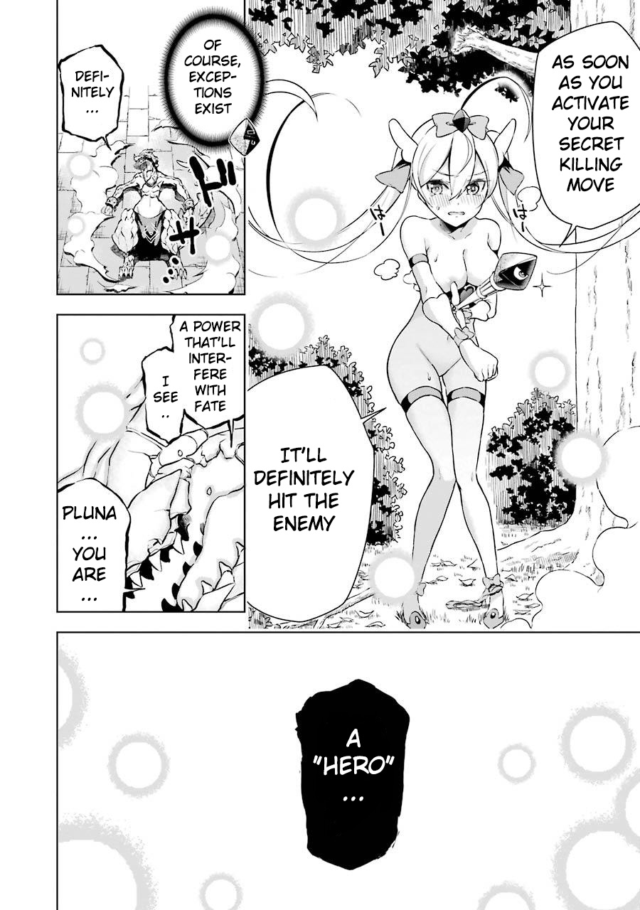 Isekai de Saikyou no Tsue ni Tensei shita Ore ga Iyagaru Shoujo wo Muriyari Mahou Shoujo ni P suru! chapter 3 page 43