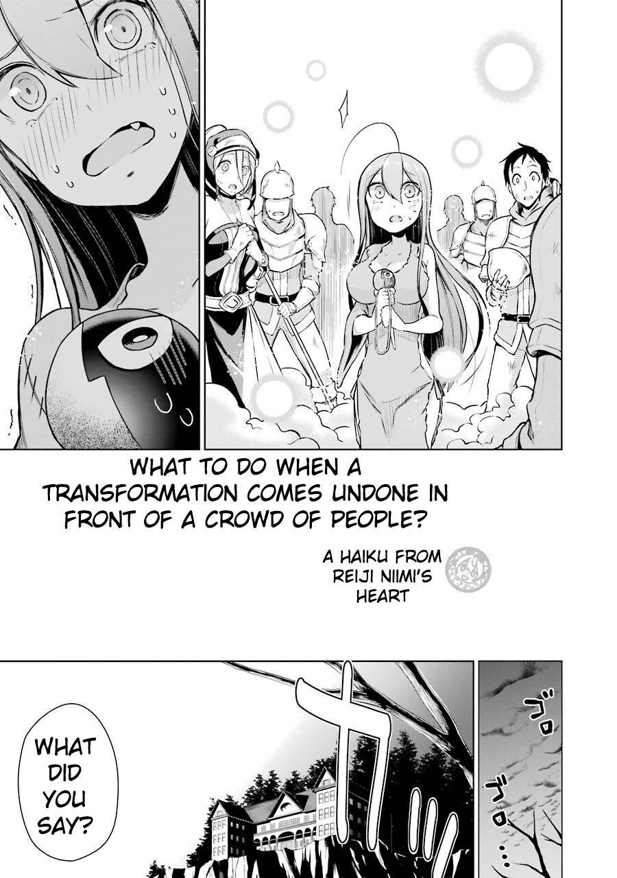 Isekai de Saikyou no Tsue ni Tensei shita Ore ga Iyagaru Shoujo wo Muriyari Mahou Shoujo ni P suru! chapter 3 page 46