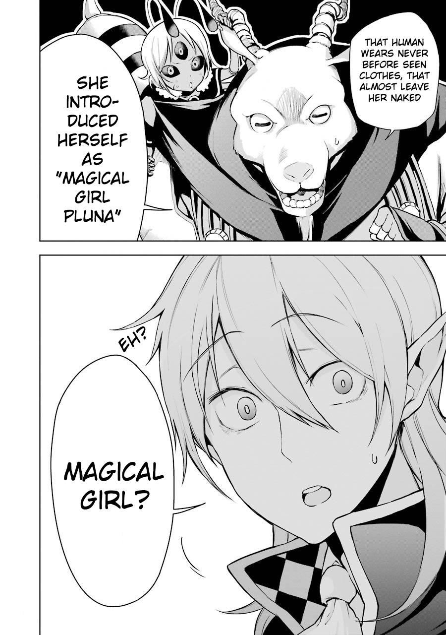 Isekai de Saikyou no Tsue ni Tensei shita Ore ga Iyagaru Shoujo wo Muriyari Mahou Shoujo ni P suru! chapter 3 page 49