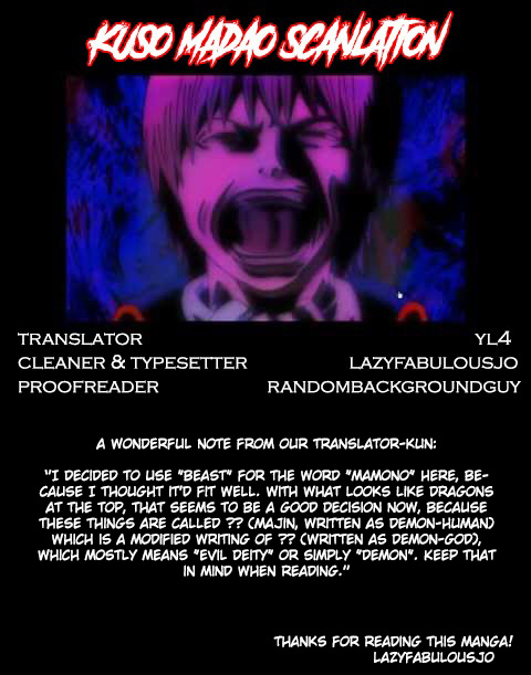 Isekai de Saikyou no Tsue ni Tensei shita Ore ga Iyagaru Shoujo wo Muriyari Mahou Shoujo ni P suru! chapter 3 page 51